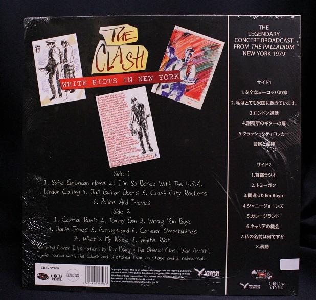VNLCLASH001_BACK The Clash – White Riots In New York VINYL RECORDS