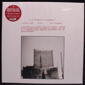 Godspeed You! Black Emperor – Luciferian Towers vinyl