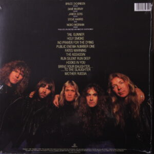 VNLIRONM012_back