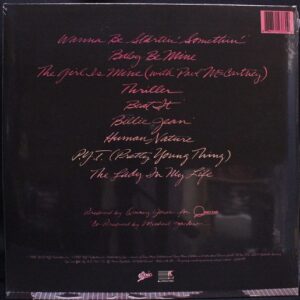 Michael Jackson – Thriller vinyl